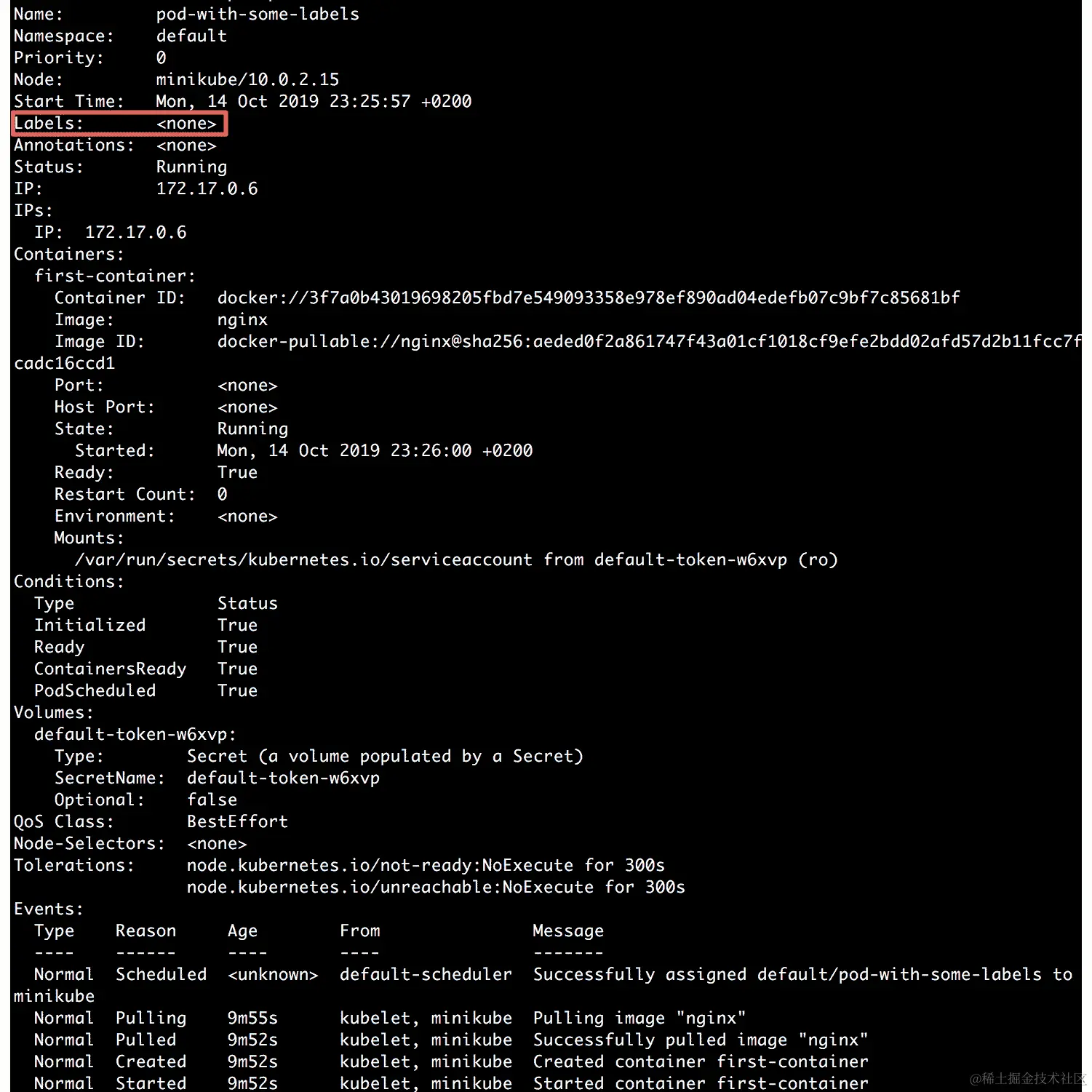 图 6.9：验证实际上已从 pod 中删除所需的标签