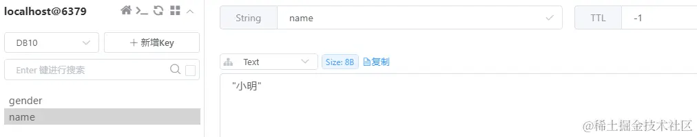 image-20240306172701871