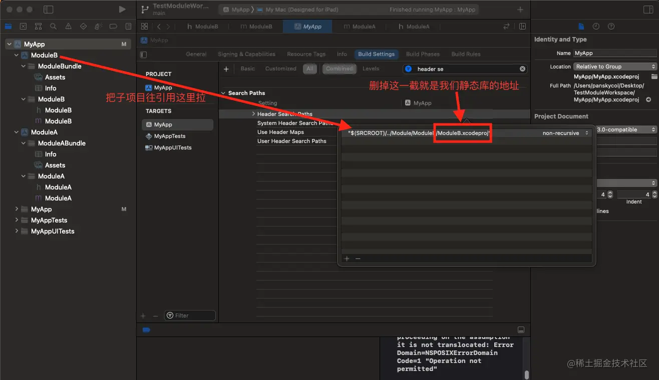 2022-04-21 17.21.44.png