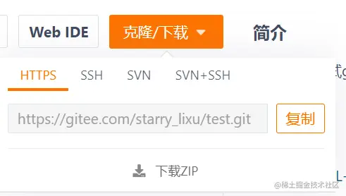 image-20220303161139911