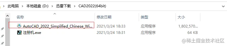 输入图片描述