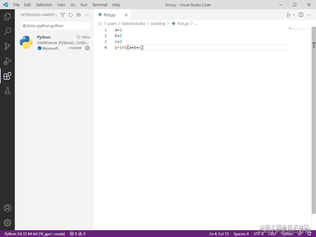 请添加图片描述