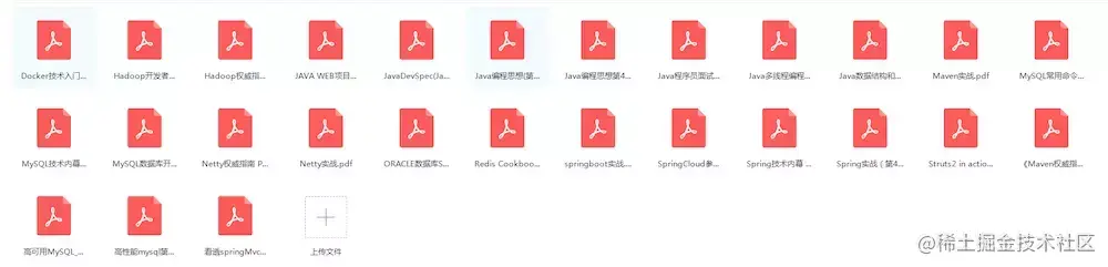 谁说女程序员就不能拿大厂Offer了？美团面试经历分享，值得借鉴