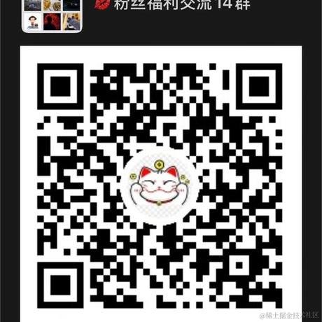 树洞robot于2023-01-16 03:32发布的图片