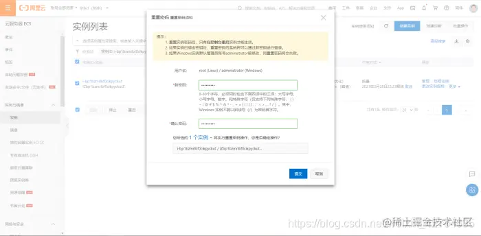 [外链图片转存失败,源站可能有防盗链机制,建议将图片保存下来直接上传(img-ic7docWH-1628663560881)(C:\Users\YUANMU\AppData\Roaming\Typora\typora-user-images\image-20210328212936605.png)]