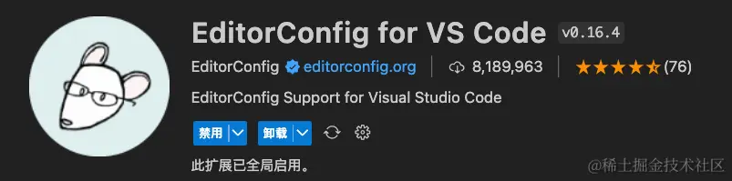 image-20230909231331492