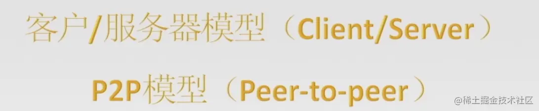 image-20221114105814947