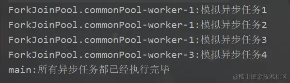 image-20231004202627949