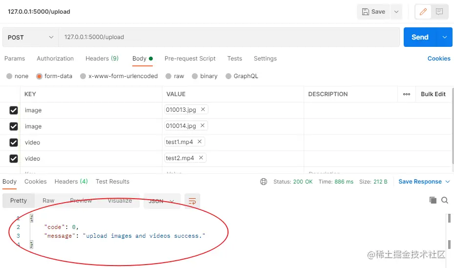 flask receive multiple files