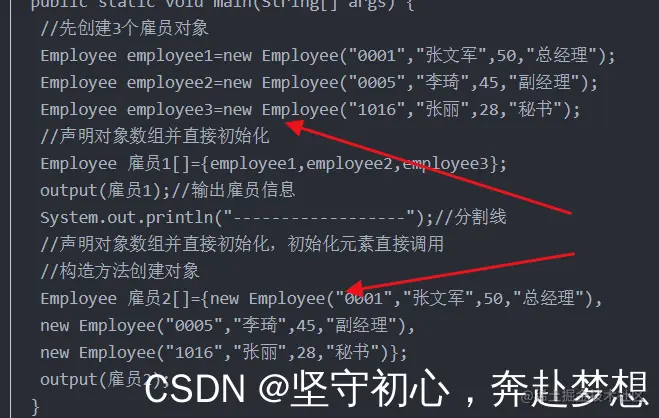 请添加图片描述