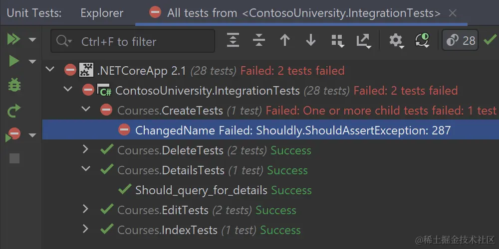 单元测试运行程序