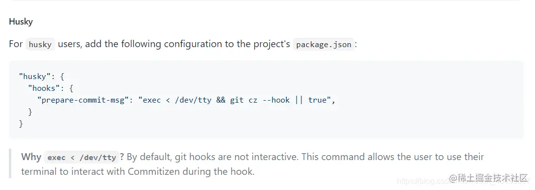 GitHub仓库用法说明