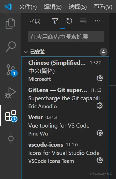 image-20210116150528000