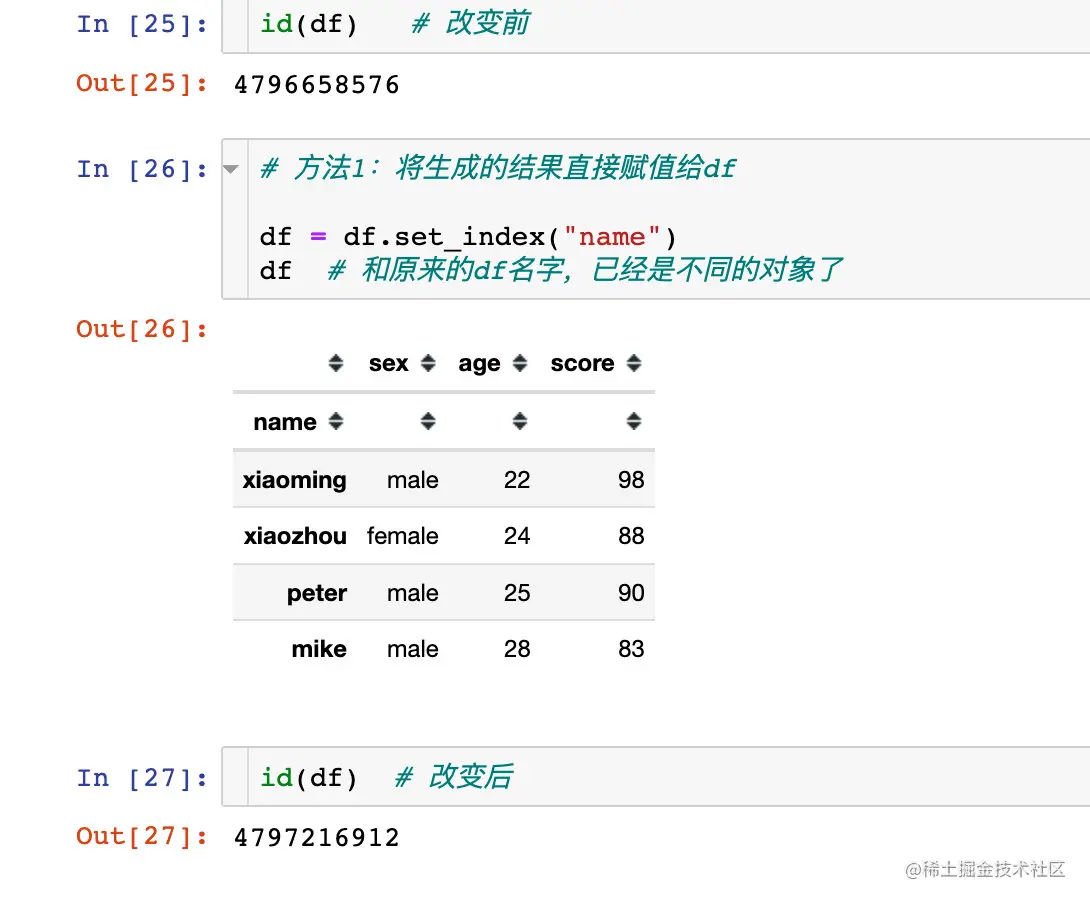 image-20220414222021510