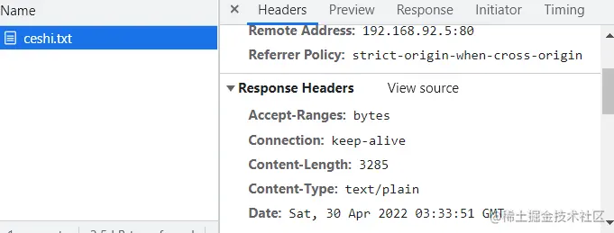 image-20220430140520857