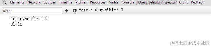 请输入图片描述
