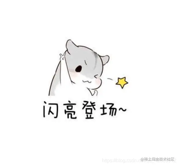nginx配置浅谈nginx配置