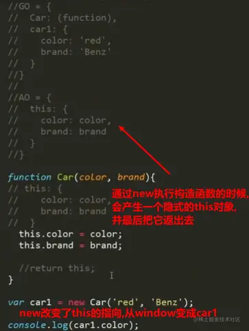 image-20200831204726458