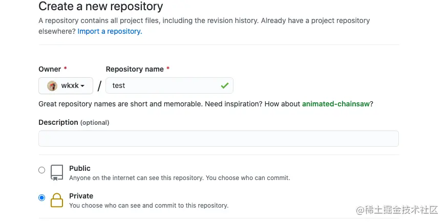 image-20210425113102571