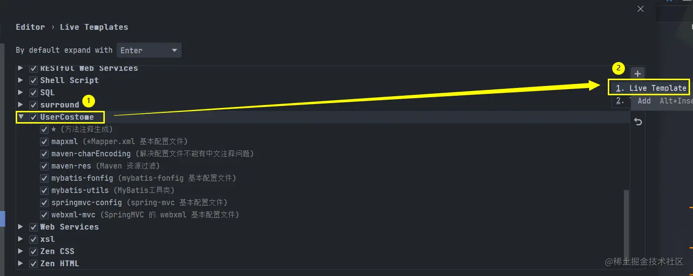 image-20220604205423078