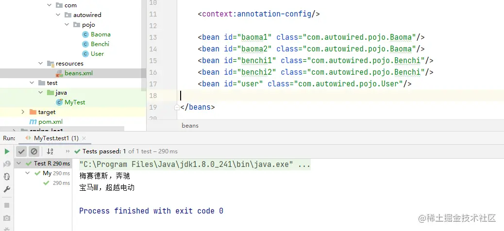 image-20220205222156253