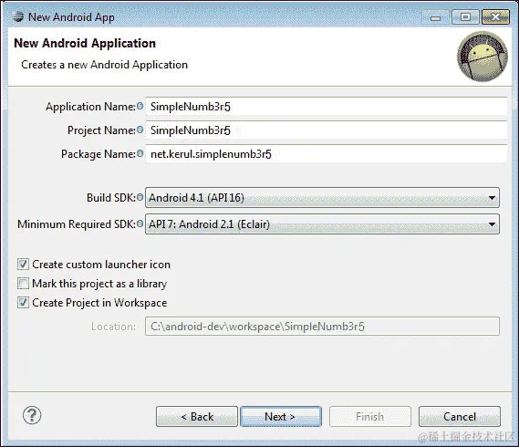 融入多媒体元素