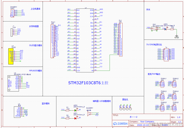 image-20210627100336487