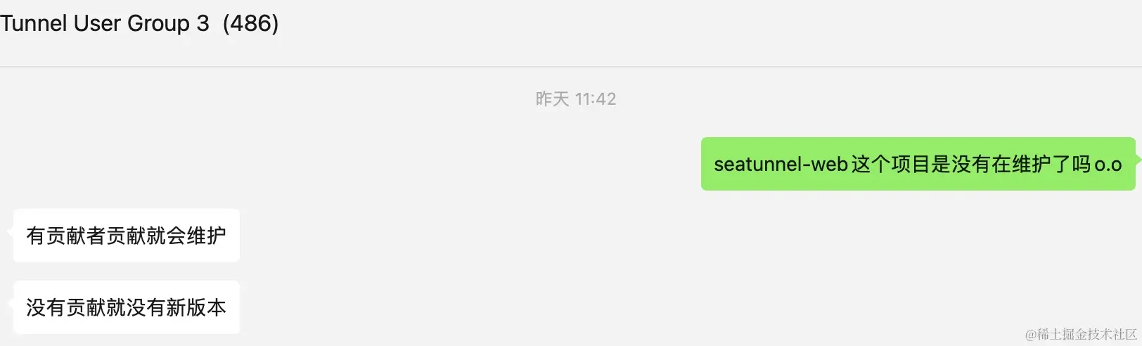 1712134470848.jpg