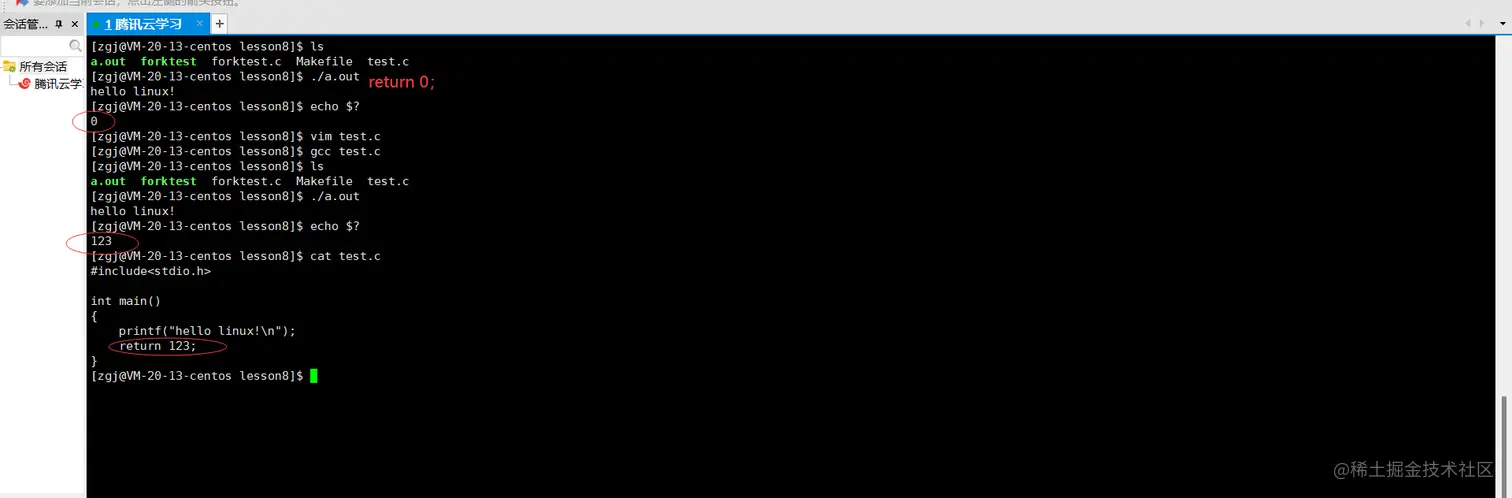 image-20220302210202182