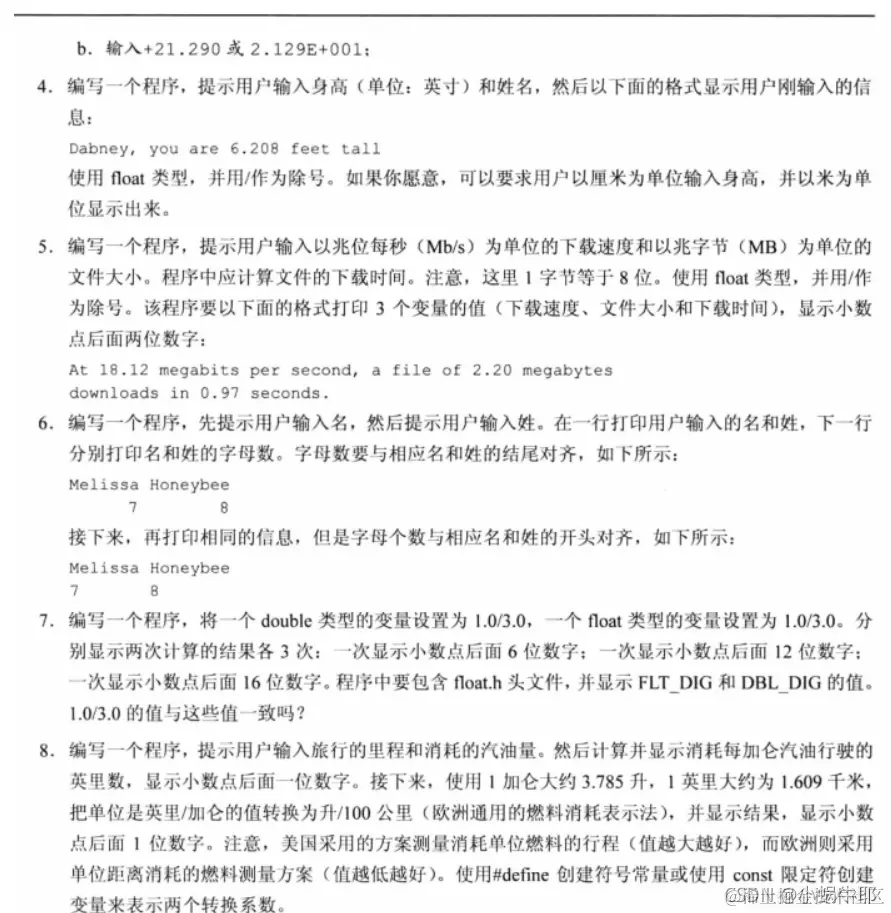 [外链图片转存失败,源站可能有防盗链机制,建议将图片保存下来直接上传(img-xyBW0FTr-1633312565243)(E:\Typora\Image\image-20211003113121481.png)]
