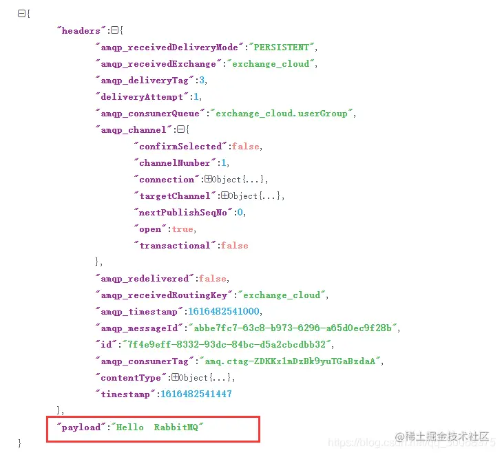 sendMessage测试返回