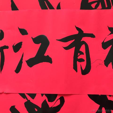 Coca_Cola于2023-01-18 16:37发布的图片