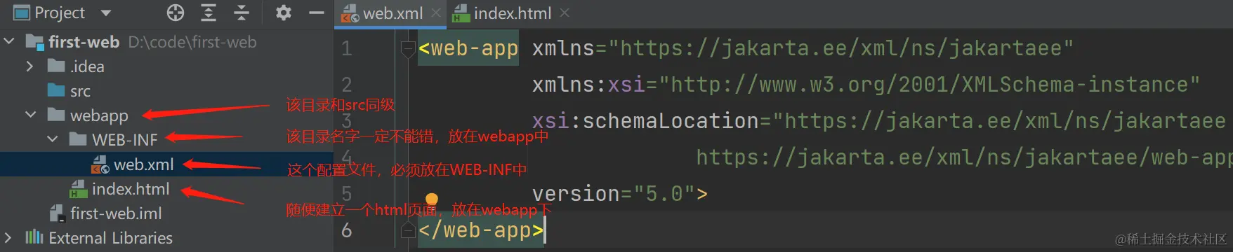 image-20210928161419437