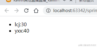 [外链图片转存失败,源站可能有防盗链机制,建议将图片保存下来直接上传(img-ix795TDU-1587887745457)(en-resource://database/20884:1)]