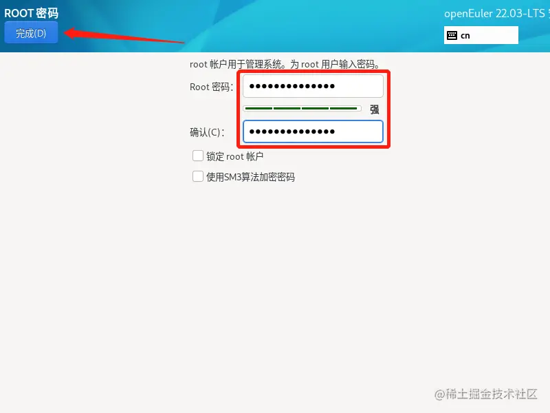 image-20221125224625463