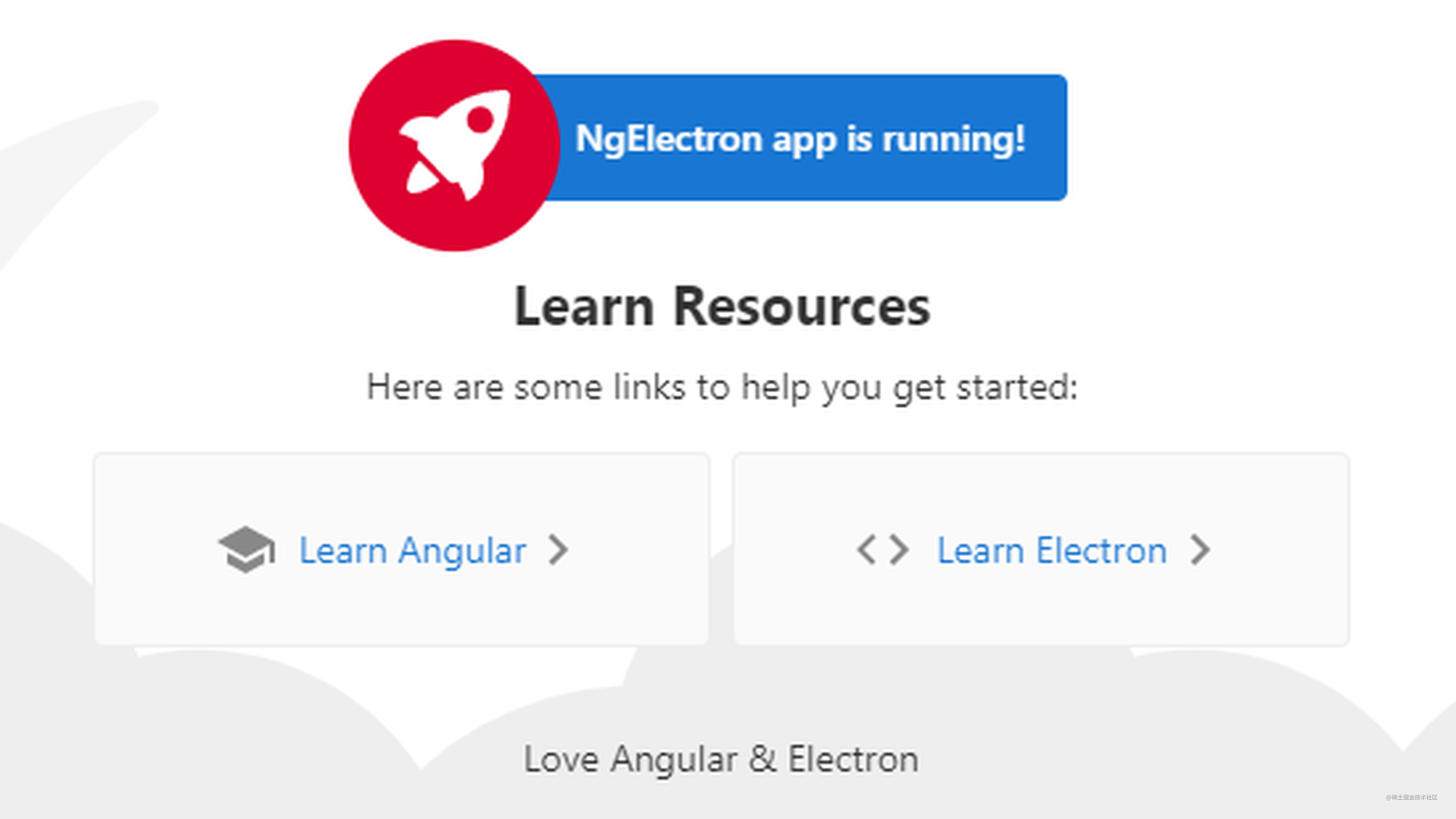 Angular和Electron这样结合，开发效率直接拉满 🤪 掘金