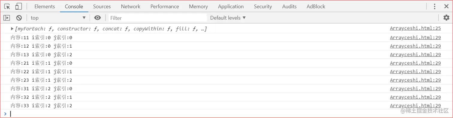 Snipaste_2020-09-11_13-59-57