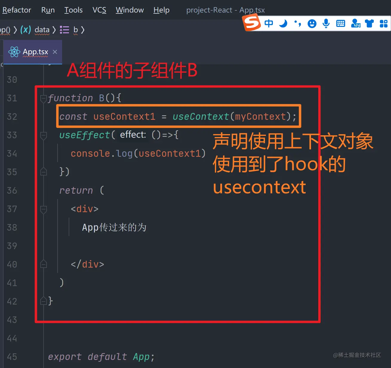 image-20220715113549045