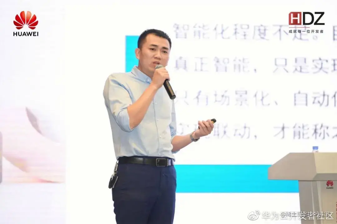 康体佳智能科技（深圳）有限公司副总经理罗苑