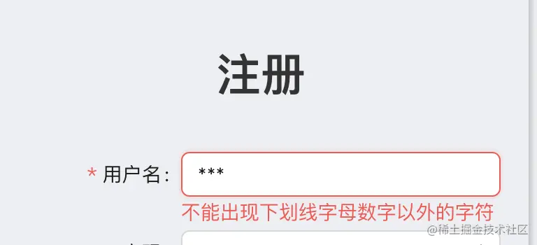 截屏2022-12-13 13.58.39.png