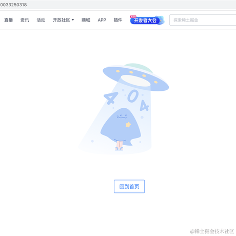 开坦克的贝塔er于2022-06-10 09:53发布的图片