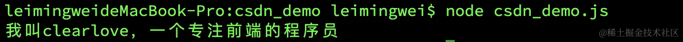 [外链图片转存失败,源站可能有防盗链机制,建议将图片保存下来直接上传(img-iuXLQue7-1574234452733)(evernotecid://72A0867B-C2C9-4394-90F0-D1AD032DA4AC/appyinxiangcom/24072006/ENResource/p40)]
