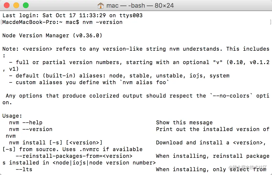 mac-nvm-nvm-node-npm-npm-node