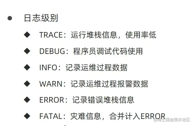 如何有效提取服务器日志以提升系统监控和故障排查能力？  第1张