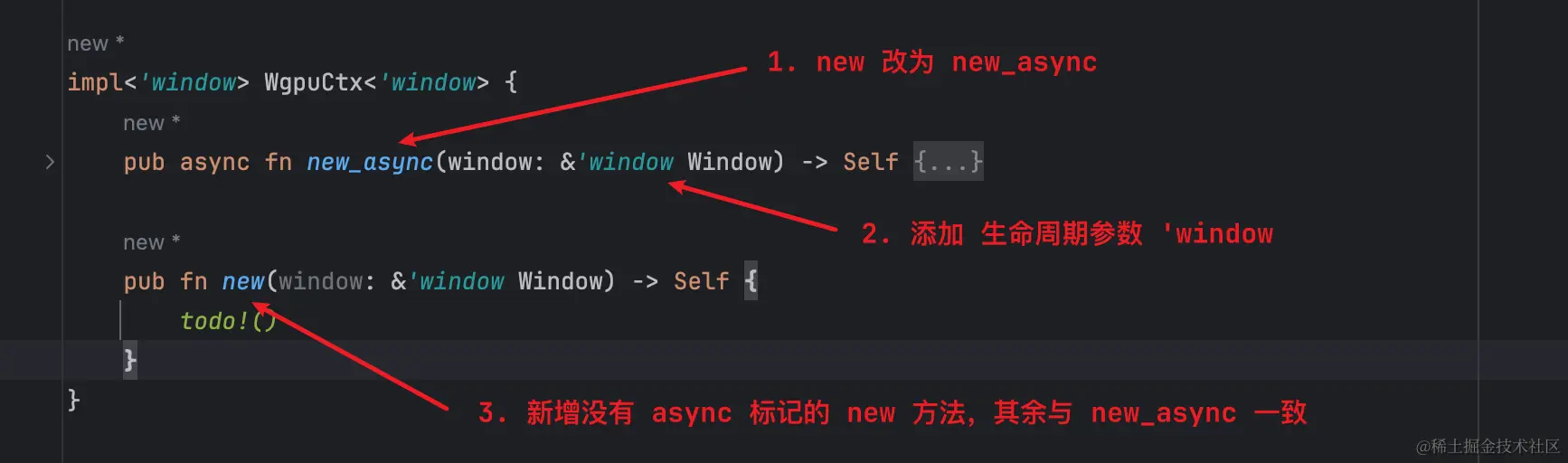 130-new-func-modify