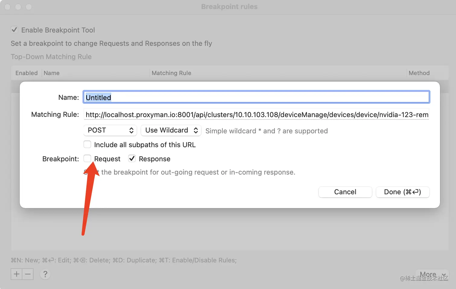 image-20211021093709909