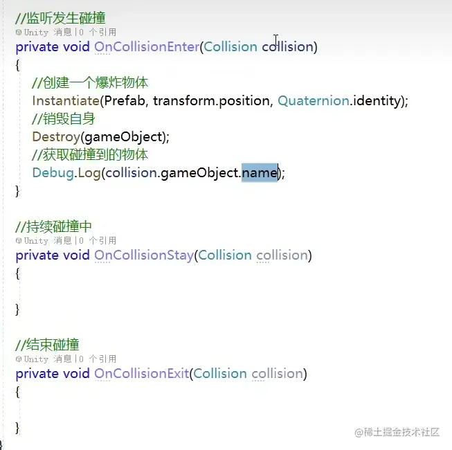 image-20221012193907192