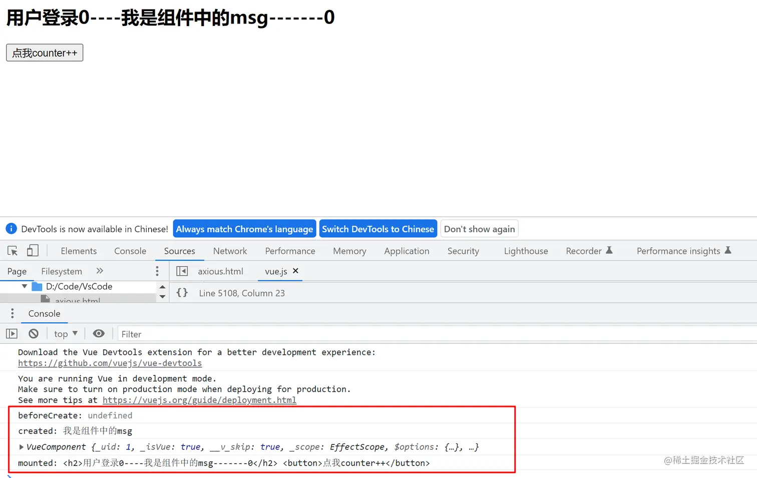 image-20230103182526036