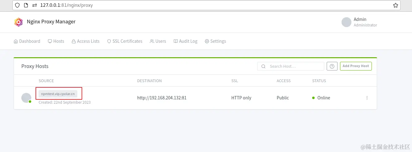 image-20230922112137633