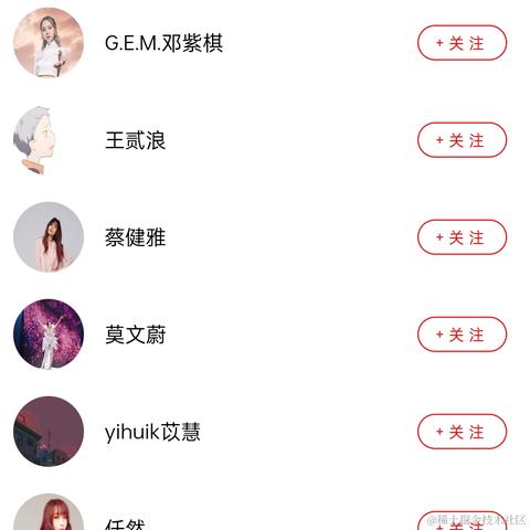 Arieslyg于2022-09-14 19:25发布的图片